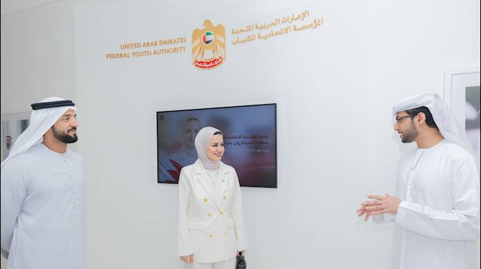 Minister of Youth Affairs visits several youth centers and initiatives and participates in a Bahraini–Emirati youth dialogue session.