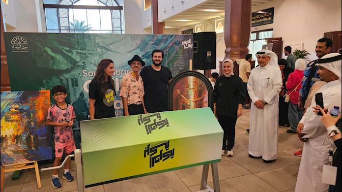 Youth Minister attends "Movement and Creativity" event promoting art, physical activity