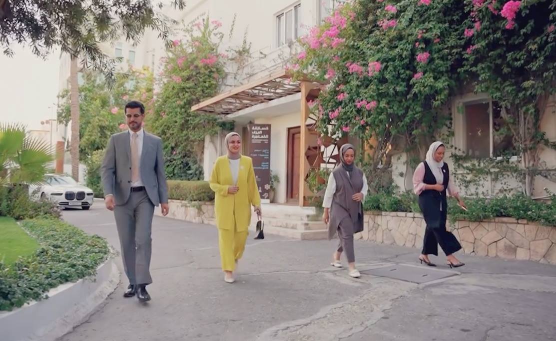 حديث الجلسة الخامسة
