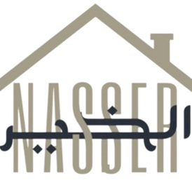 هيئة ناصر الخير