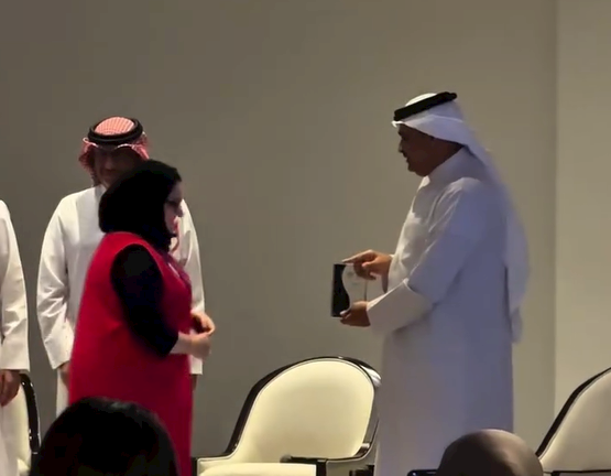وهج