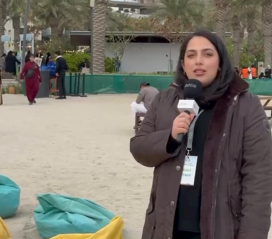 إنجاز