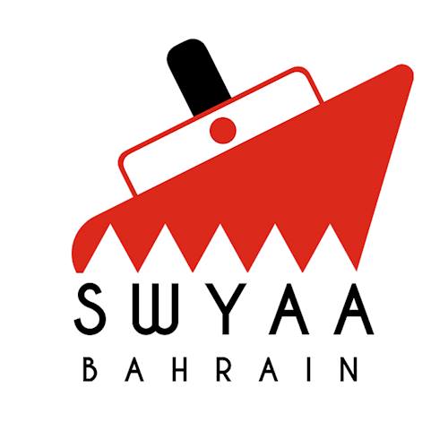 جمعية سفينة شباب العالم