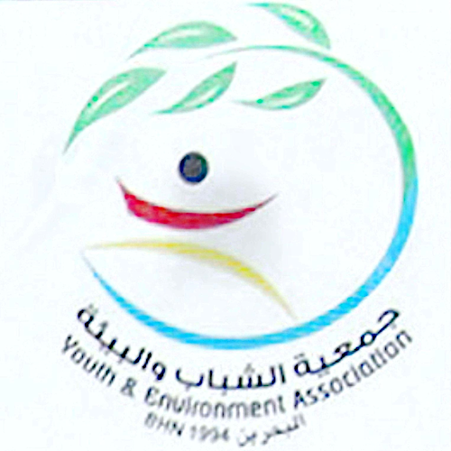 جمعية الشباب والبيئة