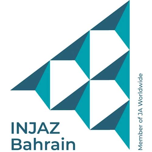 إنجاز البحرين
