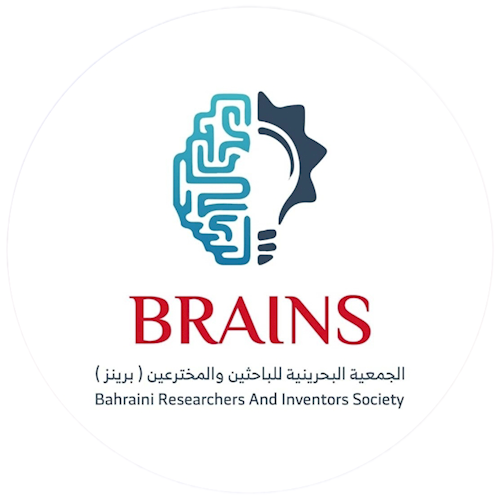 الجمعية البحرينية للباحثين والمخترعين