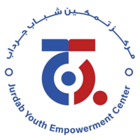 مركز تمكين شباب جرداب 