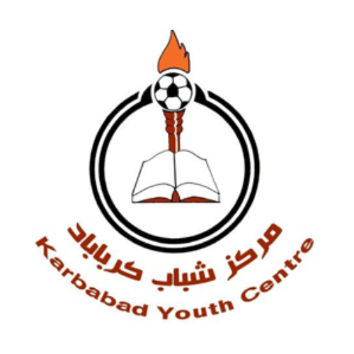 مركز تمكين شباب كرباباد